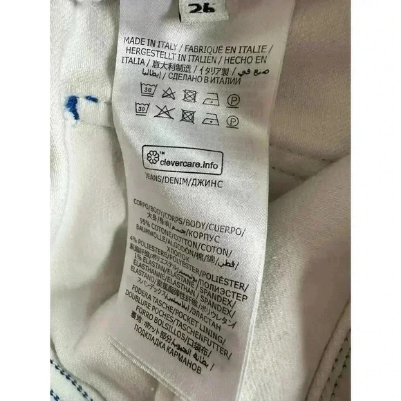 STELLA MCCARTNEY 23 Old Bond Street London Denim Shorts In White Wash - Picture 8 of 8